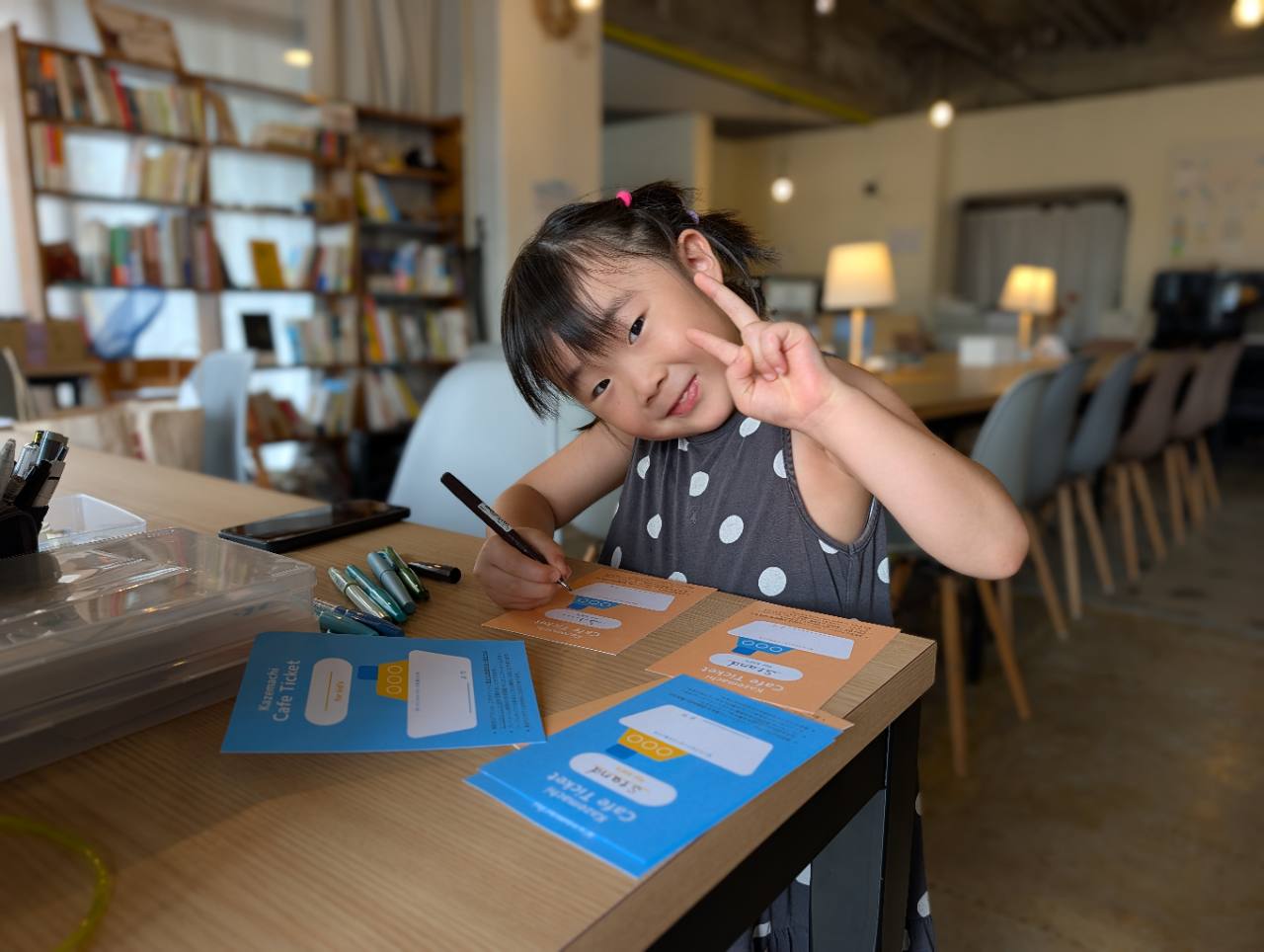 カフェで過ごす、子どもたちの時間。
