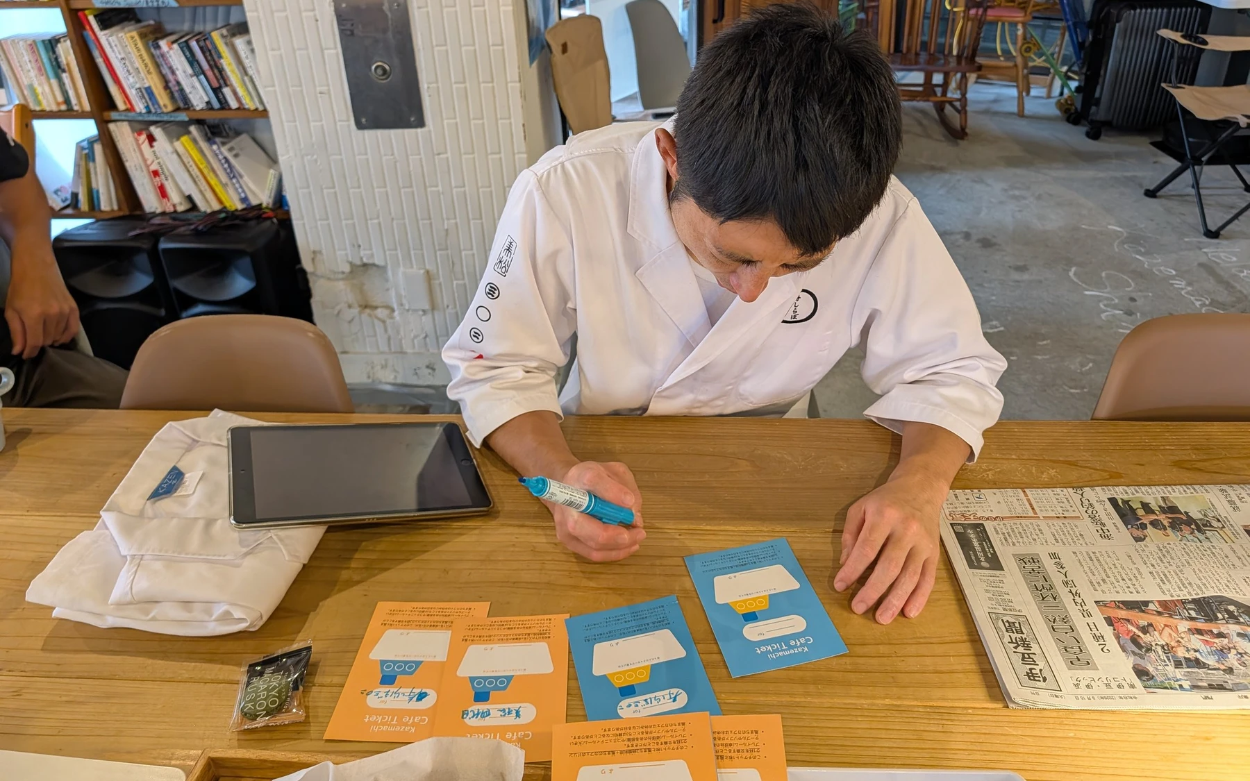 子どもたちへのチケットに、メッセージを添えて。
